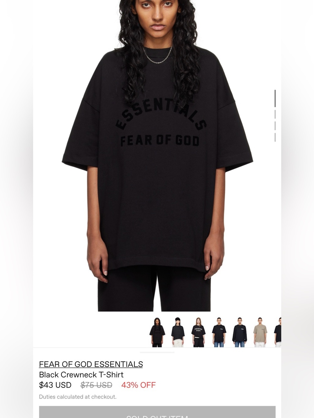 Fear of God Essentials Black Crewneck T-Shirt